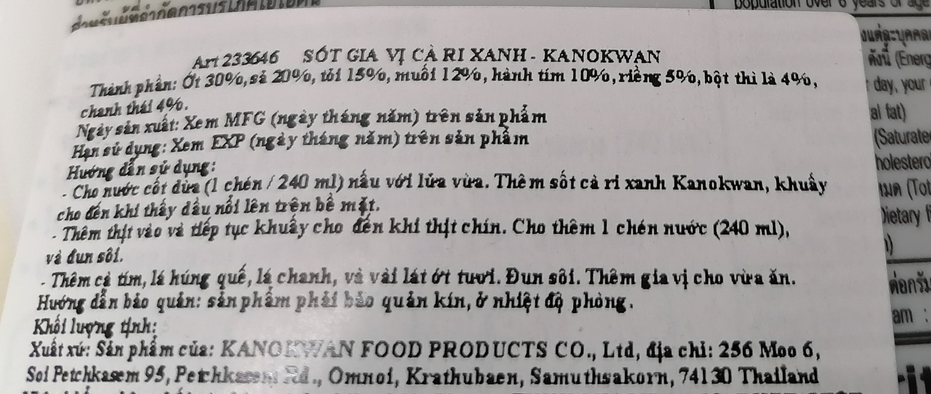 [Hộp 500g - XANH] XỐT GIA VỊ CÀ RI XANH KANOKWAN Green Curry Paste (halal)