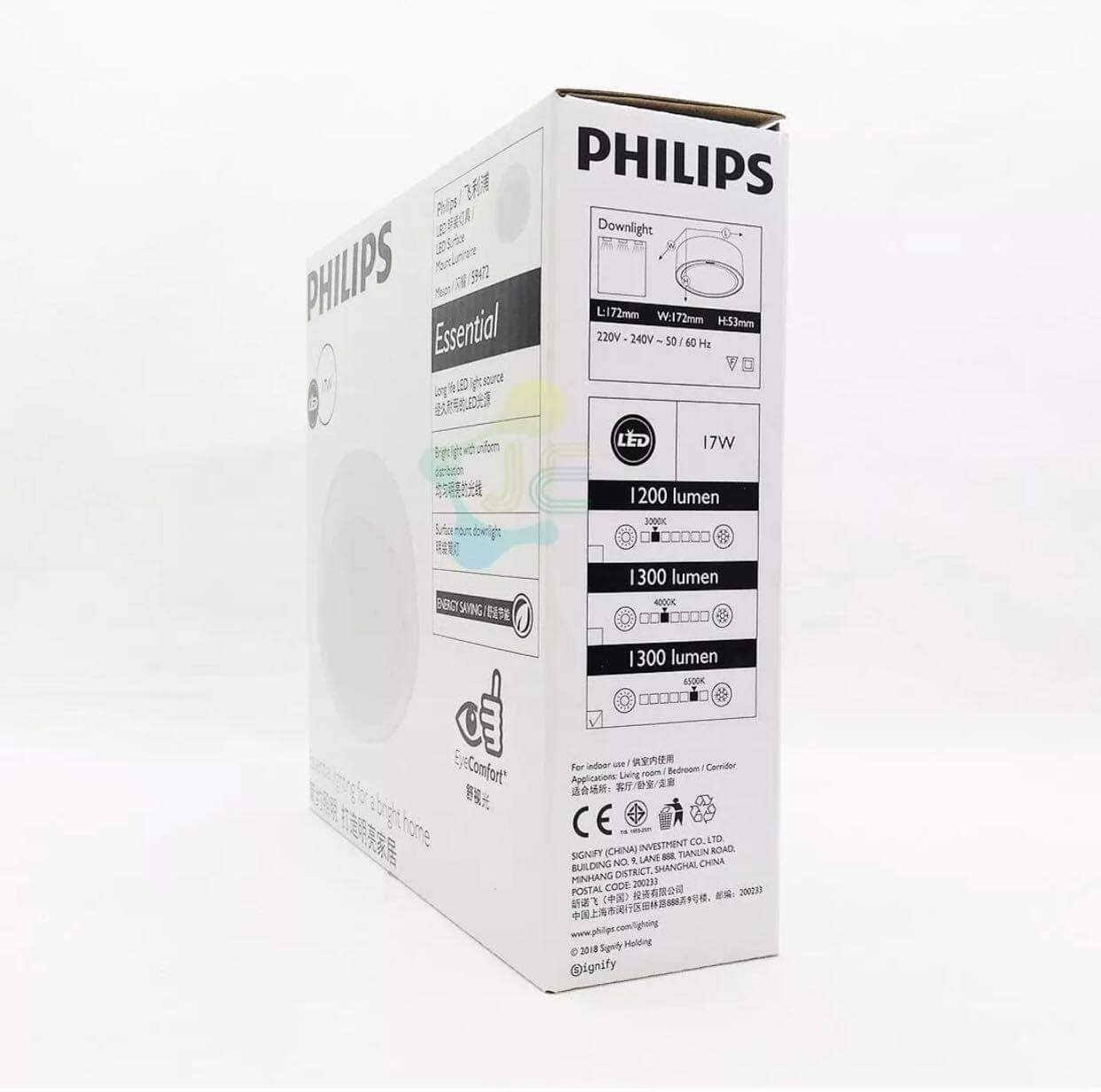 Combo 2 đèn LED Downlight Philips 17W, Đèn ốp trần, Đèn trang trí hành lang
