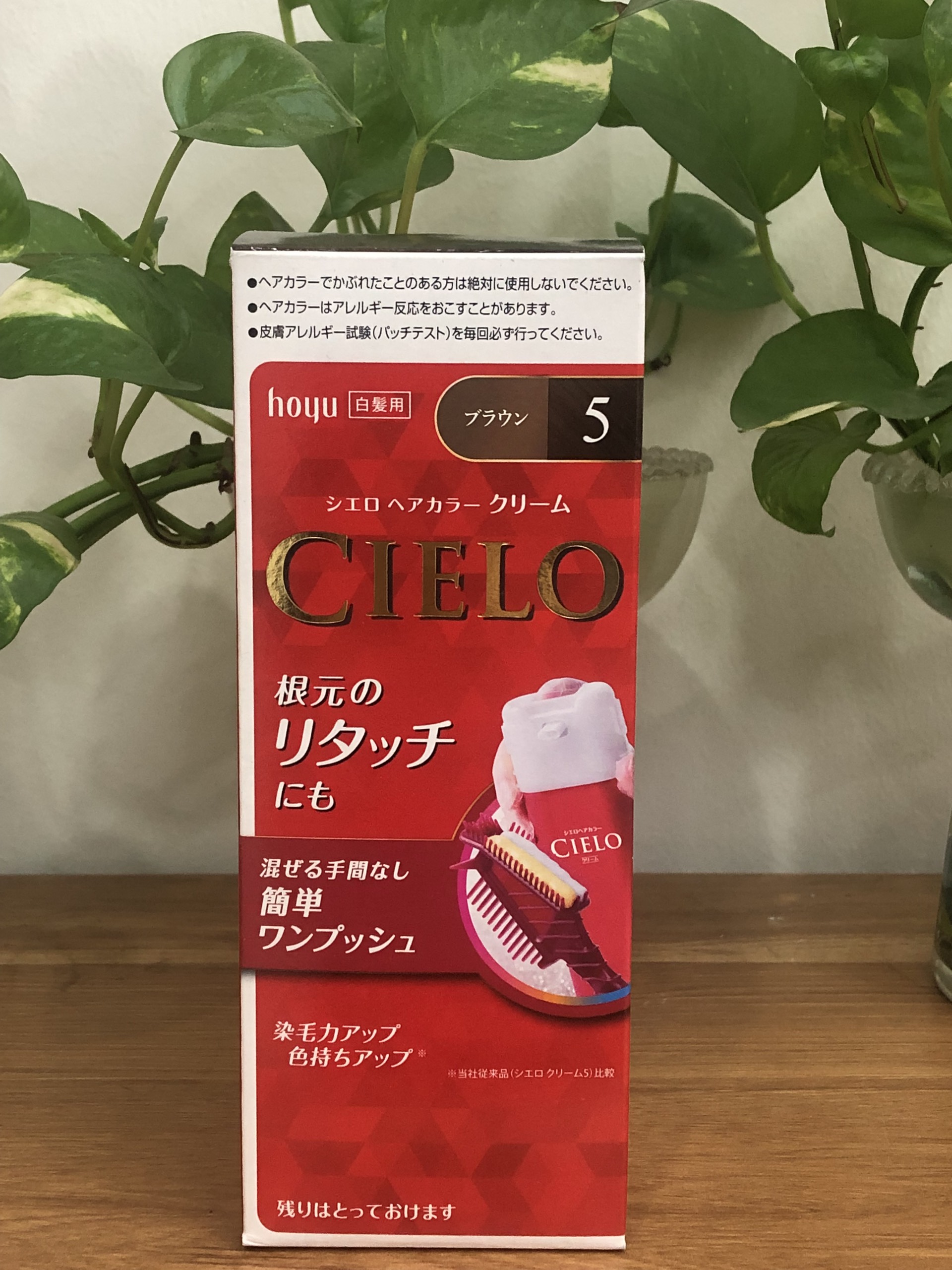 THUỐC NHUỘM TÓC CIELO EX CREAM DẠNG BỌT