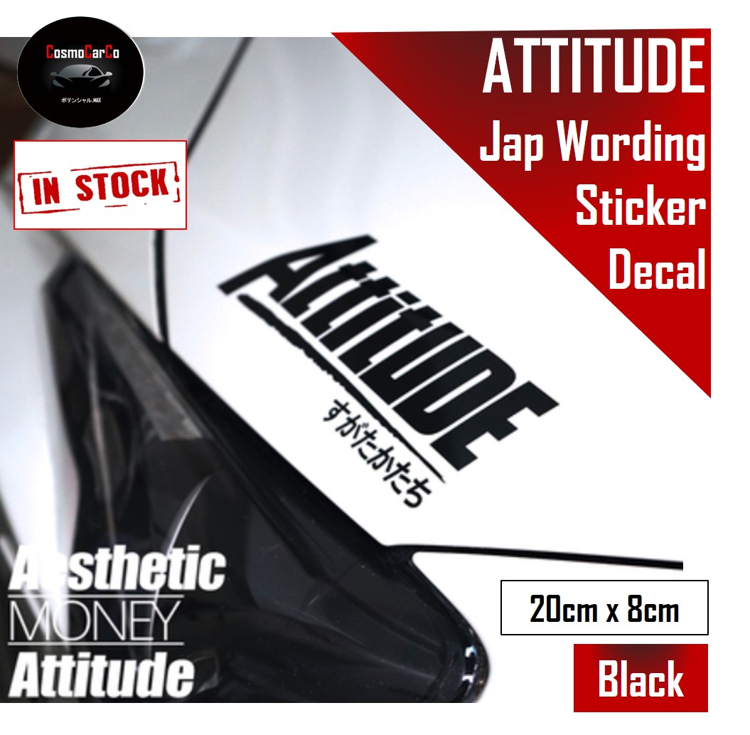 attitude bike logo stickers