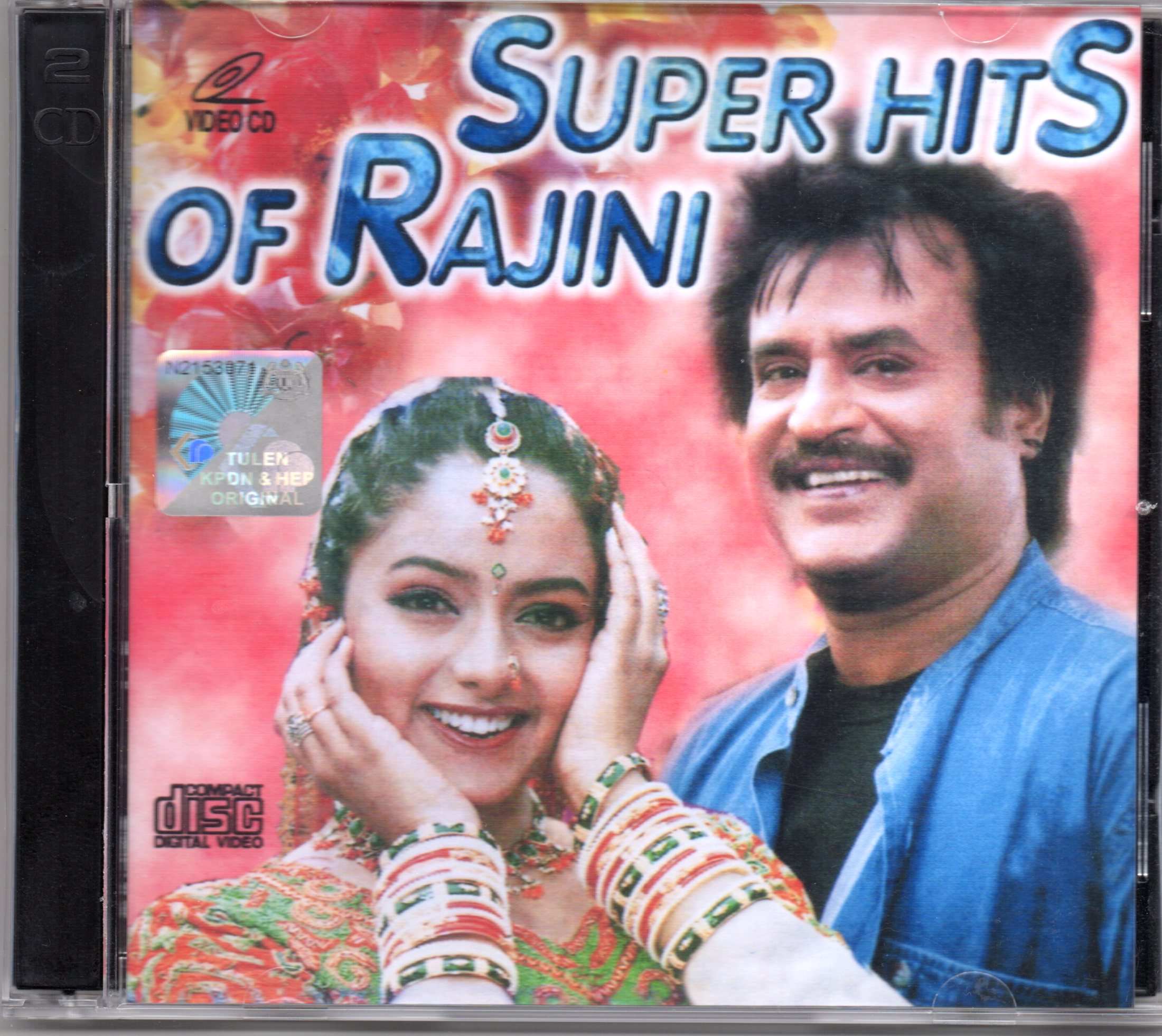 Soga Padalgal Sivaji Ganesan Old Songs Audio Rajini Soga Padalgal