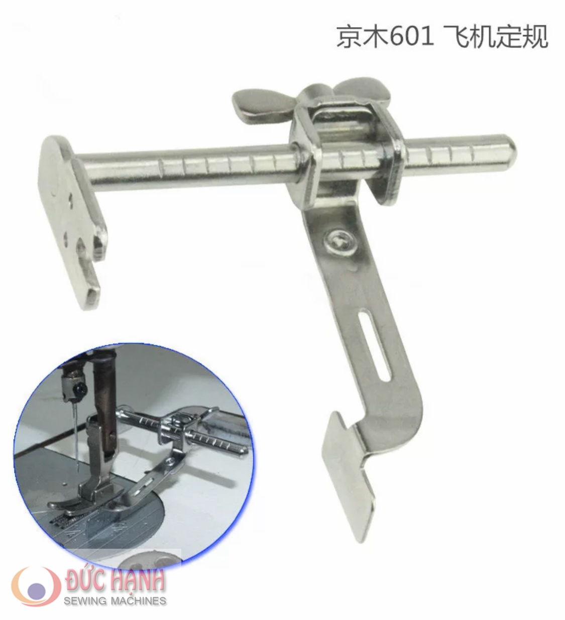 Cử treo, cử chặn máy công nghiệp 1 kim
