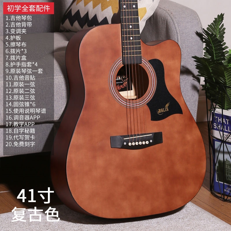 41 veneer ballad guitar beginners 38 inches acoustic guitar