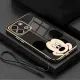 Vivo Y28 Y18 Y18s VivoY28 Luxury Cute Mickey Mouse Casing Square Edges Plating Back TPU Soft Case Cover. 