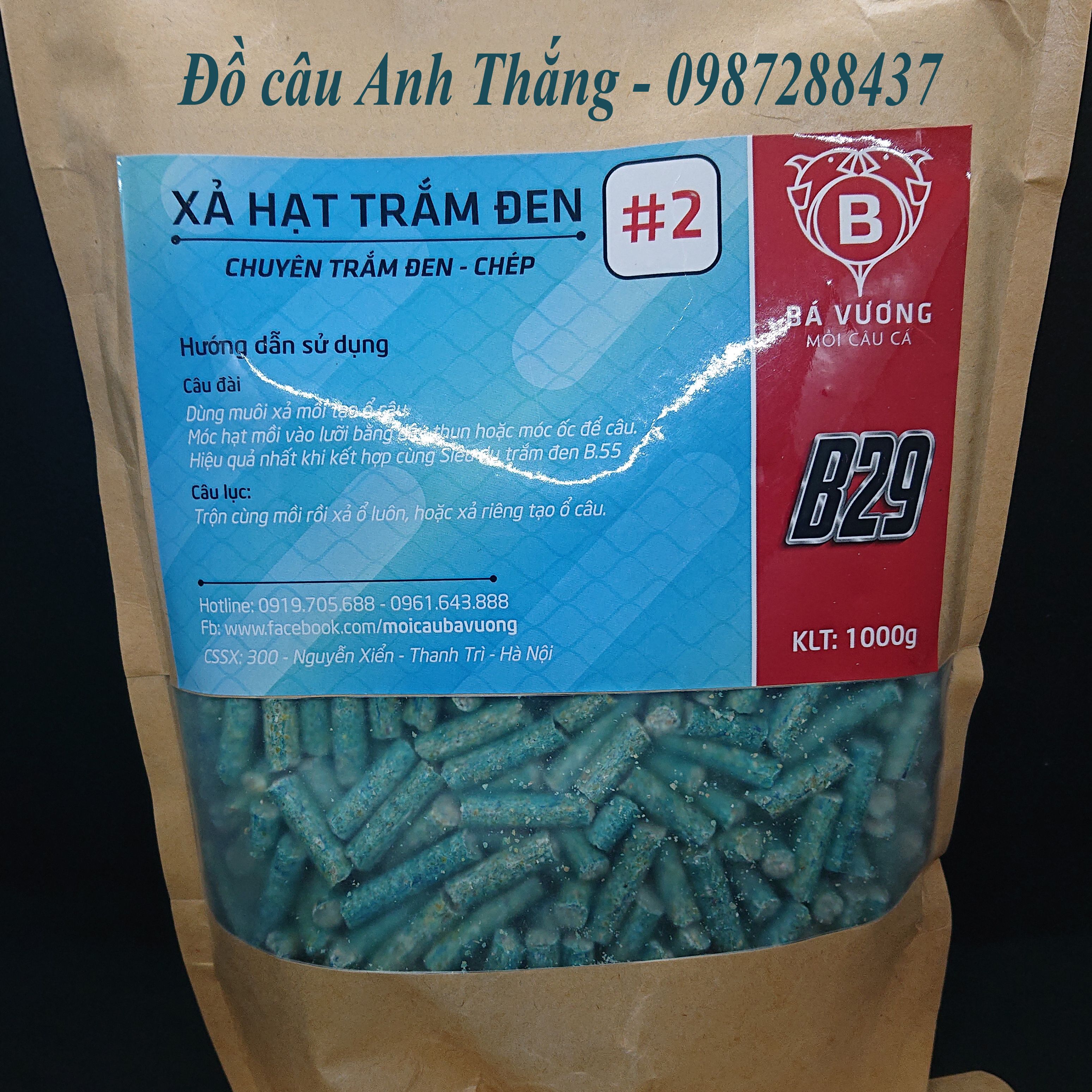 Xả hạt trắm đen #2 B29 chuyên trắm đen, chép - mồi câu Bá Vương