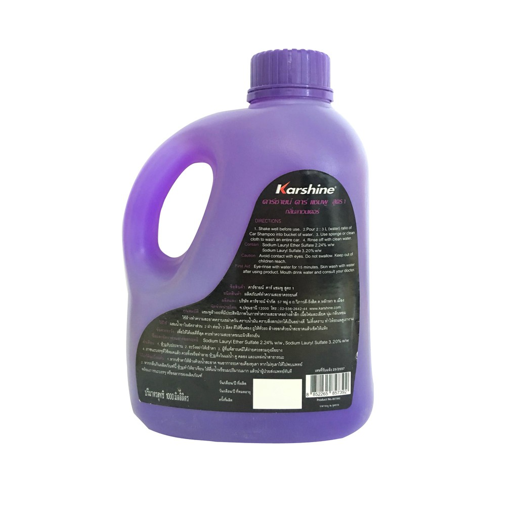 Xà bông rửa xe đậm đặc Karshine 1100ml ( Hàng Thái Lan)