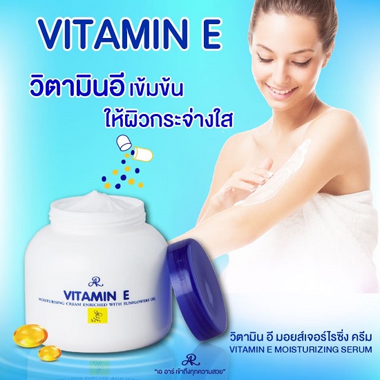 Kem Dưỡng Thể Vitamin E Aron Thái Lan 200ml
