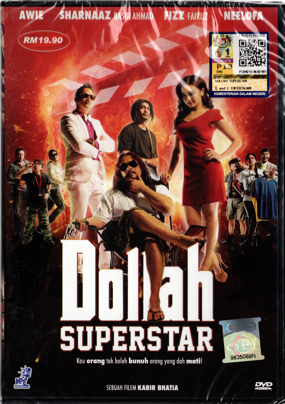 DVD Malay Movie Dollah Superstar | Lazada