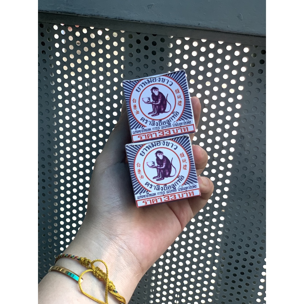 [CHÍNH HÃNG] Dầu Cù Là Hiệu Con Khỉ 12gr Thái Lan