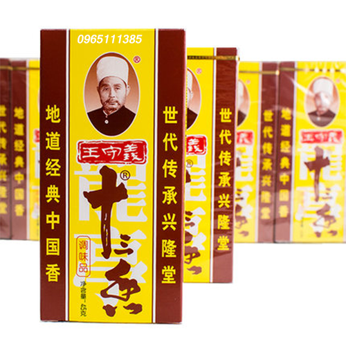 Gia Vị Thập Tam Hương [13 Gia vị trong 1] 45g