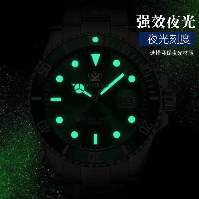%E3%80%90versatile%20style%E3%80%91%E3%80%90Very%20good-looking%E3%80%91New%20Waterproof%20Multi-Function%20Men's%20Watch%20with%20Super%20Bright%20Illuminated%20Quartz%20Movement%20-%20Image%203