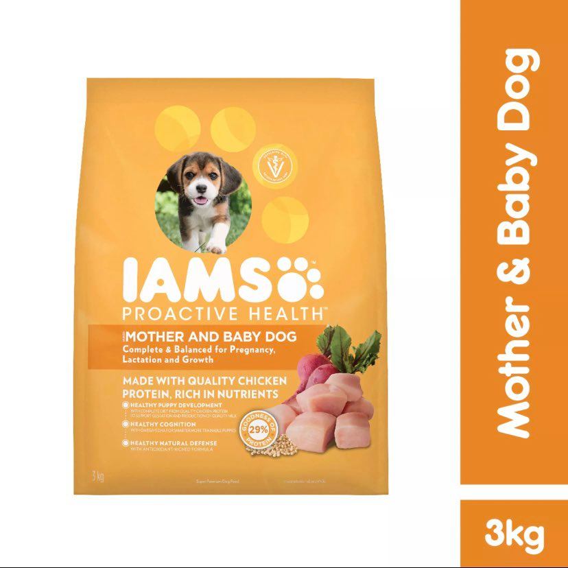 iams sensitive skin and stomach dog