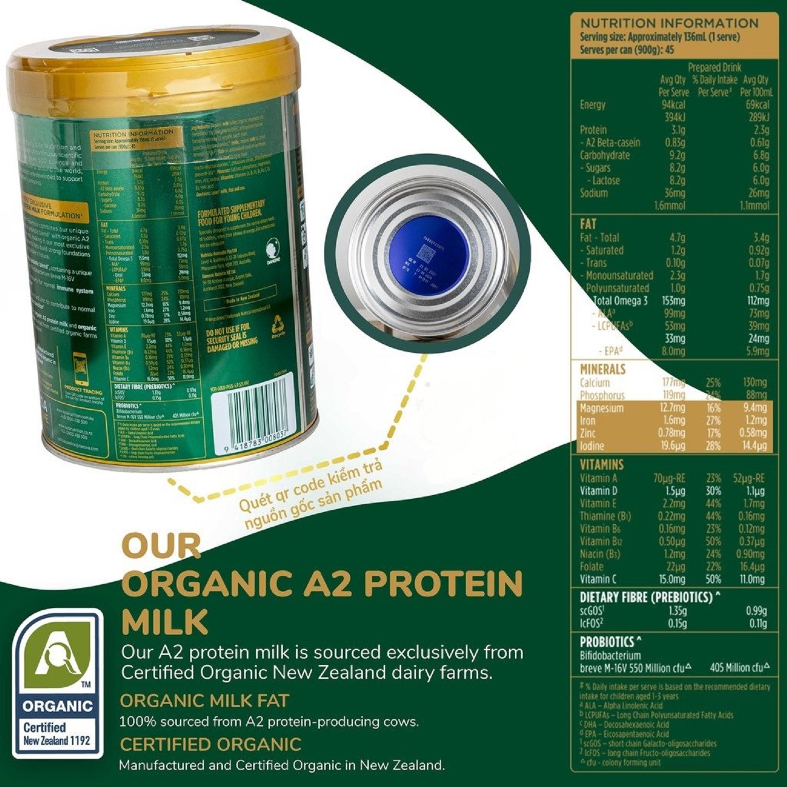 Australian apq1 Essener milk No. 1, 2, 3 cans 900g