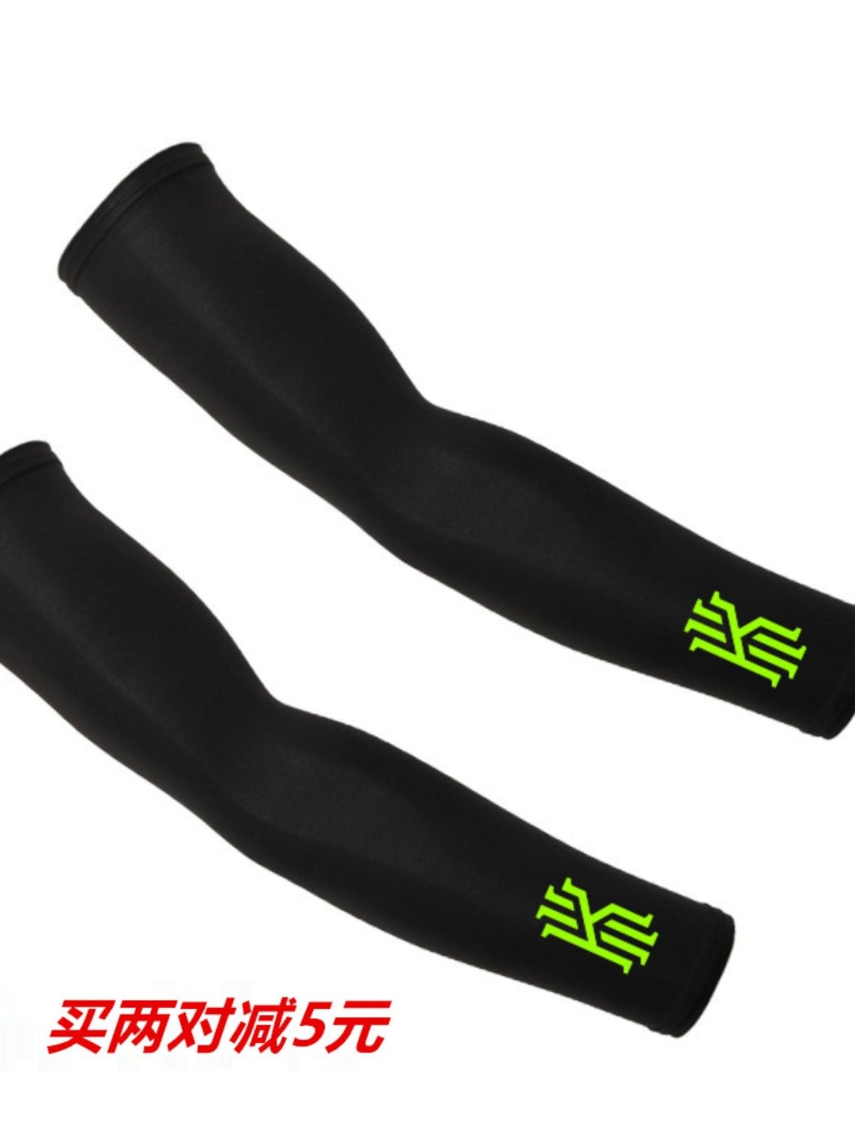 2023High quality new style nba basketball armguards Kobe James Rose Harden Leonard men's sports elbow pads sun protection sleeves protective gear summer