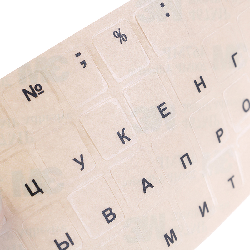 [North Bring] Russian standard keyboard layout sticker letters on replacement