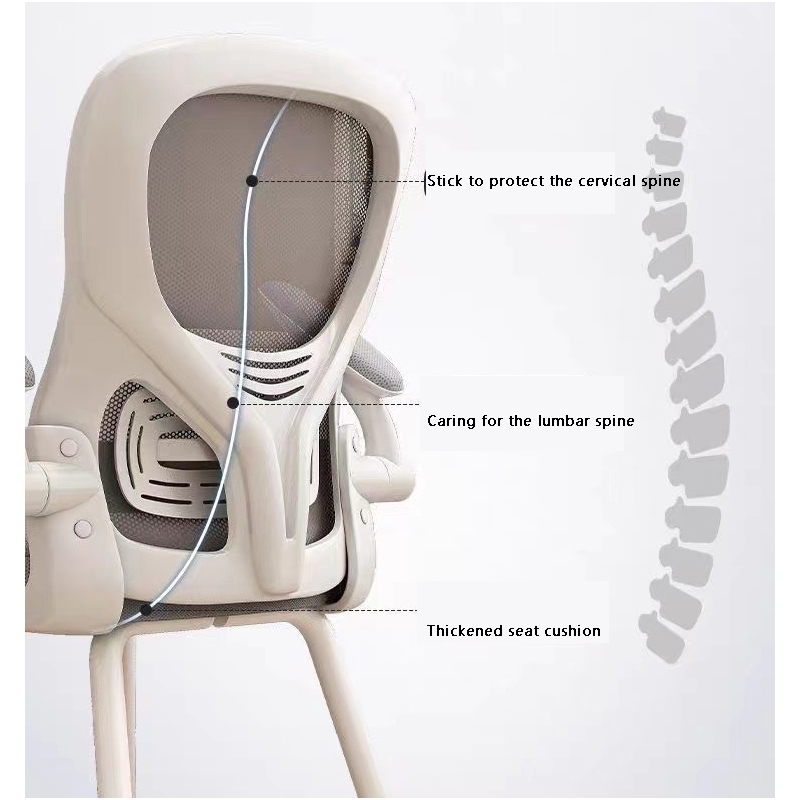 Office chairs, comfortable for sitting, computer chairs, home study bow chairs, writing chairs, student study chairs, desk chairs