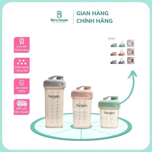 Nắp bình uống nước Hegen nhiều màu [Hàng chính hãng]