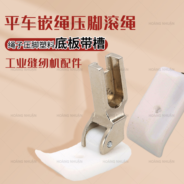 Chân vịt nhựa gân bên trái 5ly