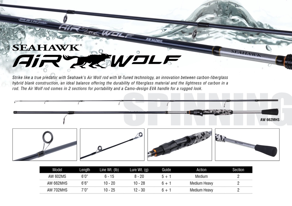 Seahawk AIR WOLF ROD -CASTING //SPINNING- (( NEW ARRIVAL