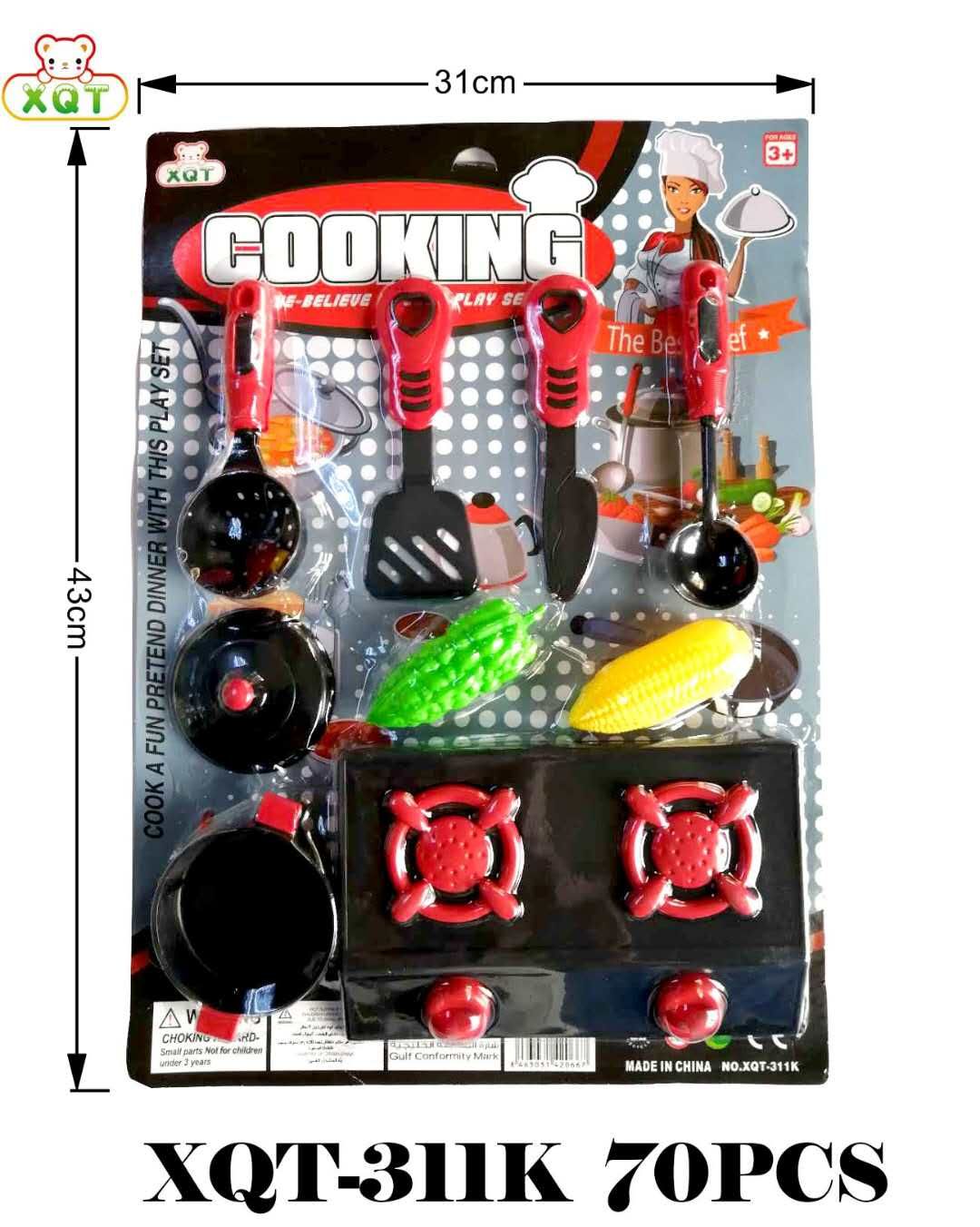 KITCHEN SET TOYS COOKING SET FOR CHILDRENX021XQT311K Lazada PH