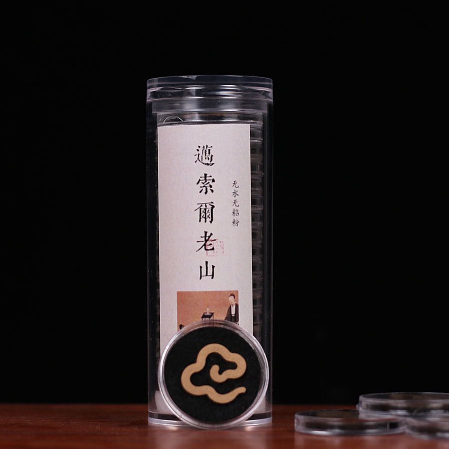 Không dính bột gỗ đàn hương ấn độ già không dính vân maisol old sơn đàn hương nén đàn hương không dính đĩa nhỏ