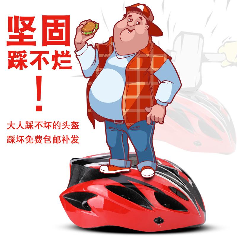 %E3%80%90Spot%20wholesale%E3%80%91Substitute%20driver,%20takeaway%20helmet,%20mountain%20bike,%20road%20mountain%20bike,%20integrated%20male%20and%20female%20riding%20-%20Image%202
