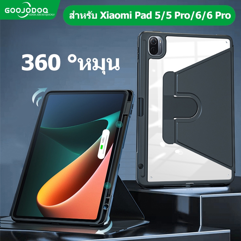 Xiaomi Pad 6 Pad 6 Pro Pad 5 Pad 5 Pro Pad 5 Pro 5G 11インチ タブレット ケース カバー PU レザー PC タブ 保護 衝撃 吸収 薄型 軽量 シンプル スタンド