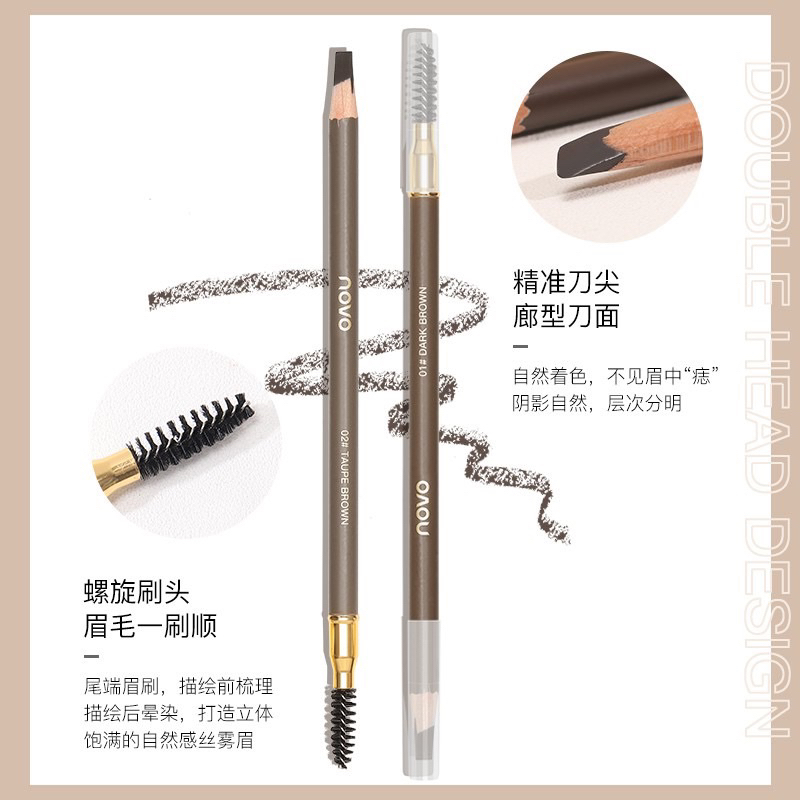 Bút chì kẻ mày dạng gọt NOVO thanhcosmetics