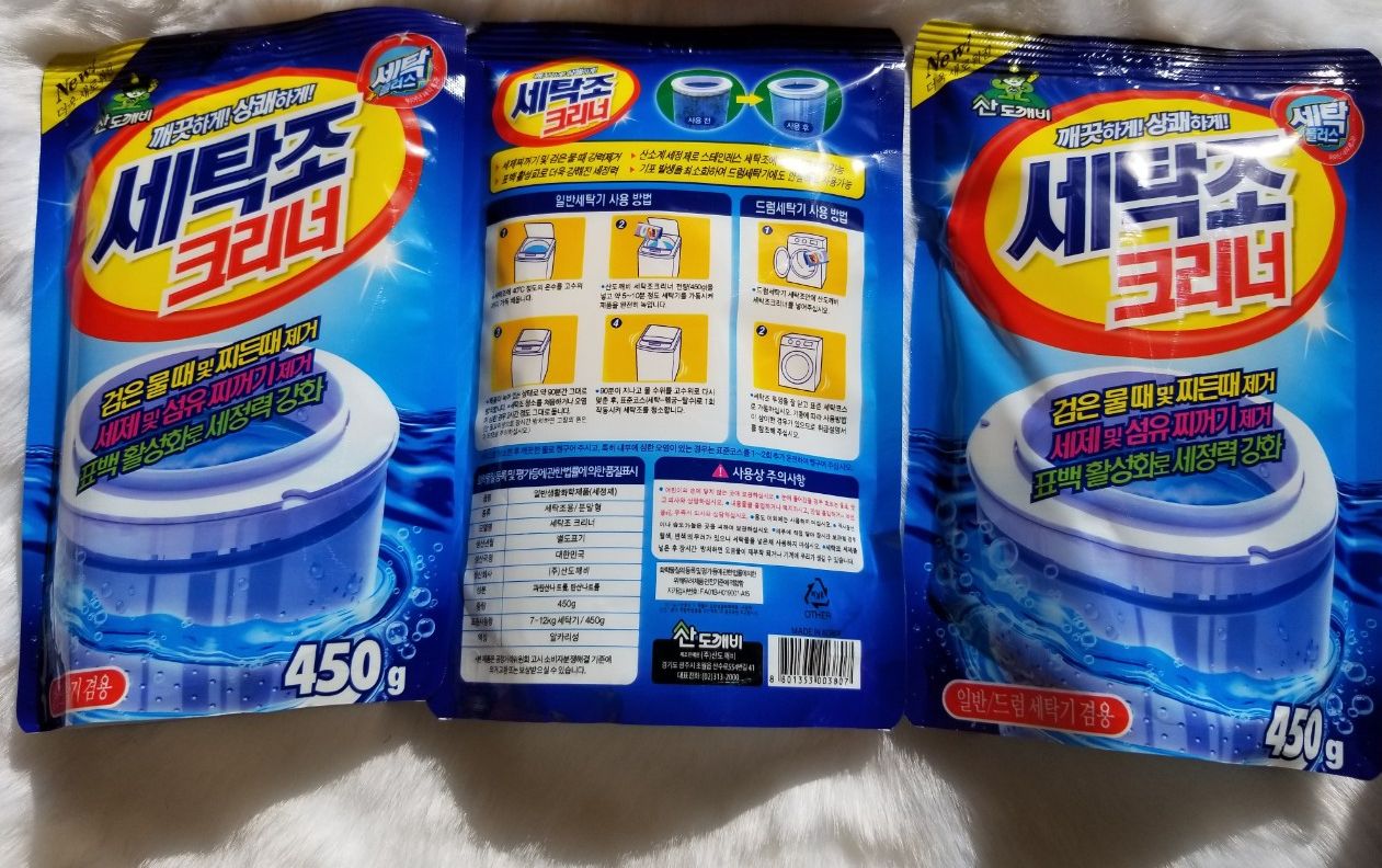 [HCM]Bột tẩy lồng máy giặt Hàn Quốc
