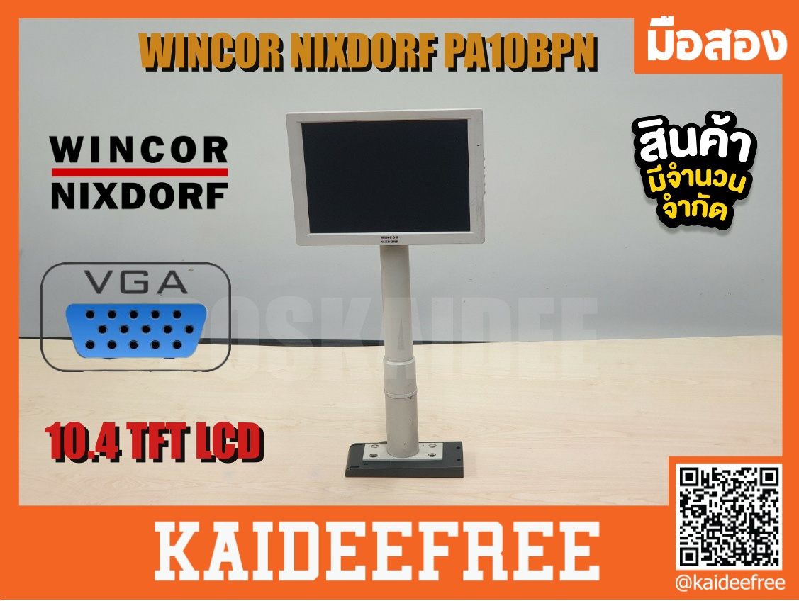 POS Wincor Nixdorf BA93 Display Cliente | Display 15 Pollici 1024 X 768 | Non Touch - Germania, Nuova - Piattaforma All'ingrosso | B2B - Foto 5