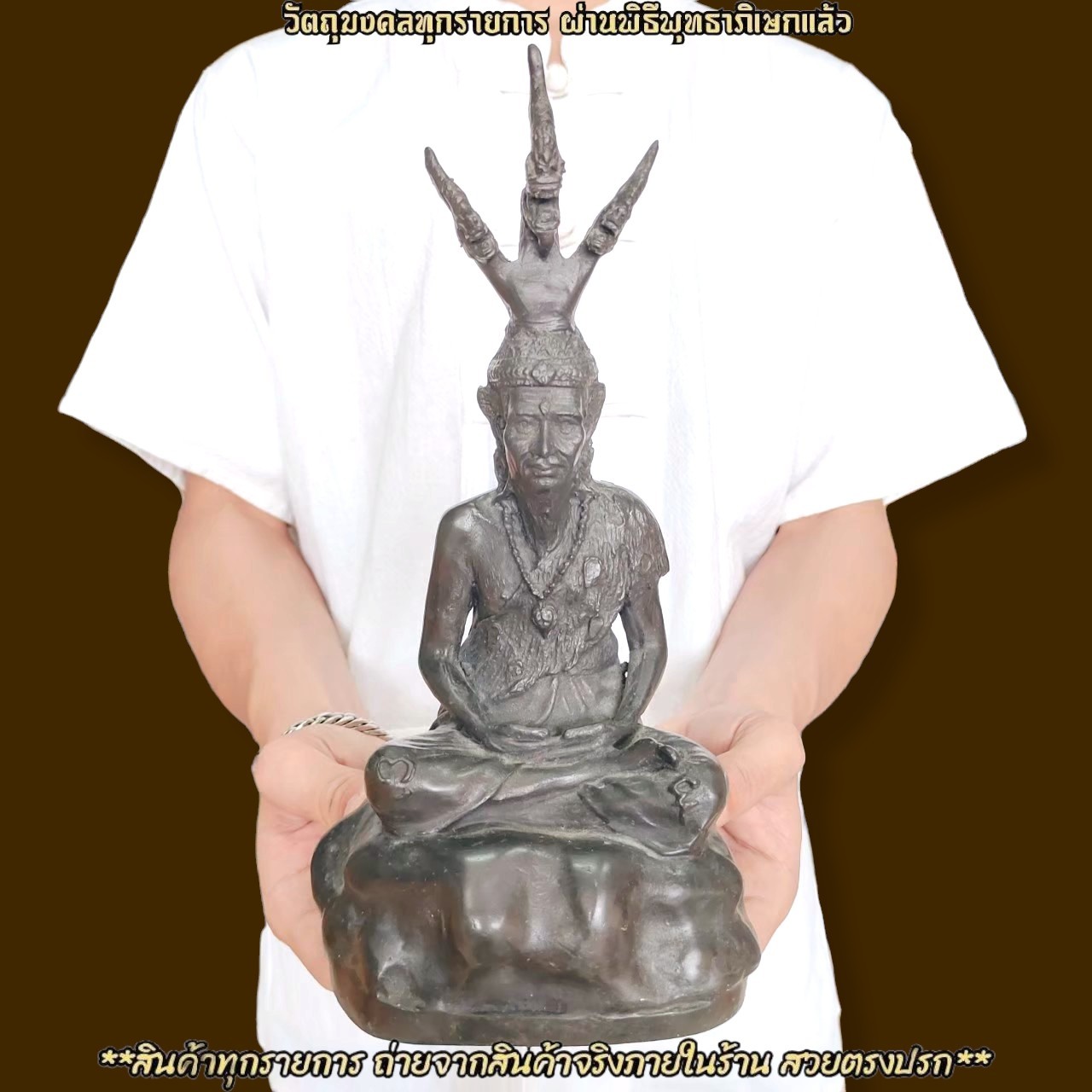 My Image 69