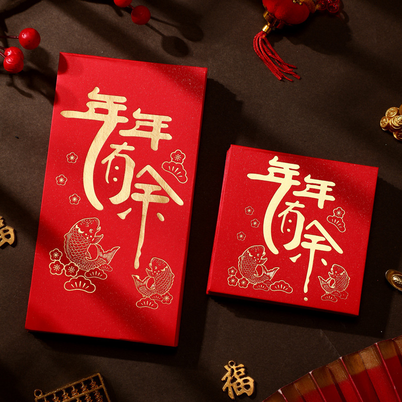 10pcs/set red packet cny 2024 dragon ang pow packet 2024 High-end Hot ...