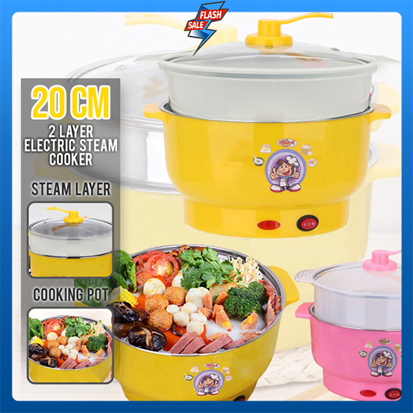 20CM/2L multifunction electric cooker, adjustable temperature