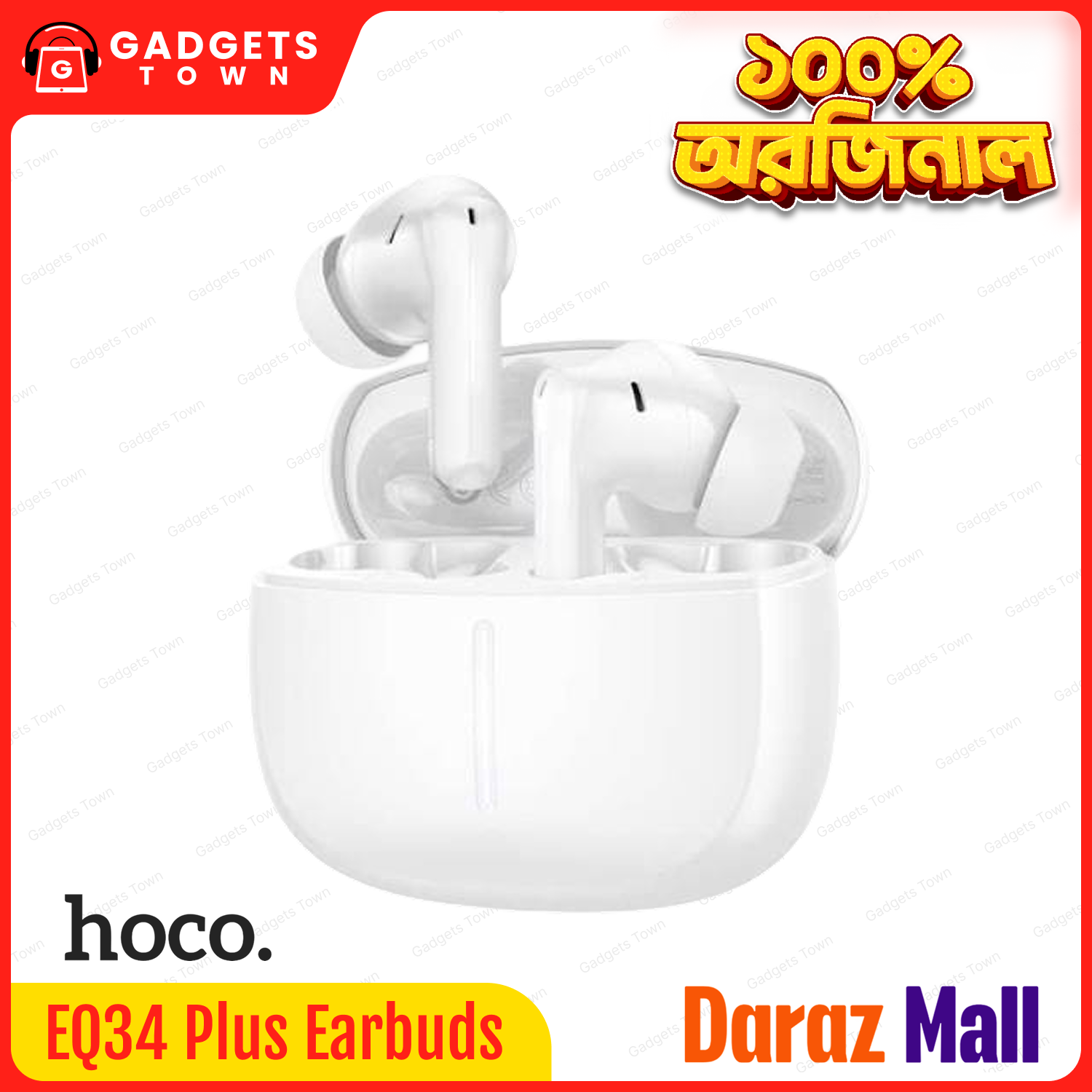 Hoco | EQ34 Plus Rima | True Wireless Earbuds (TWS) | ANC + ENC | Bluetooth 5.4 | 7h Playback (6h with ANC) | 300mAh Case, 40mAh Buds | App Control & Multi-Device Switching | Lightweight 44.8g..