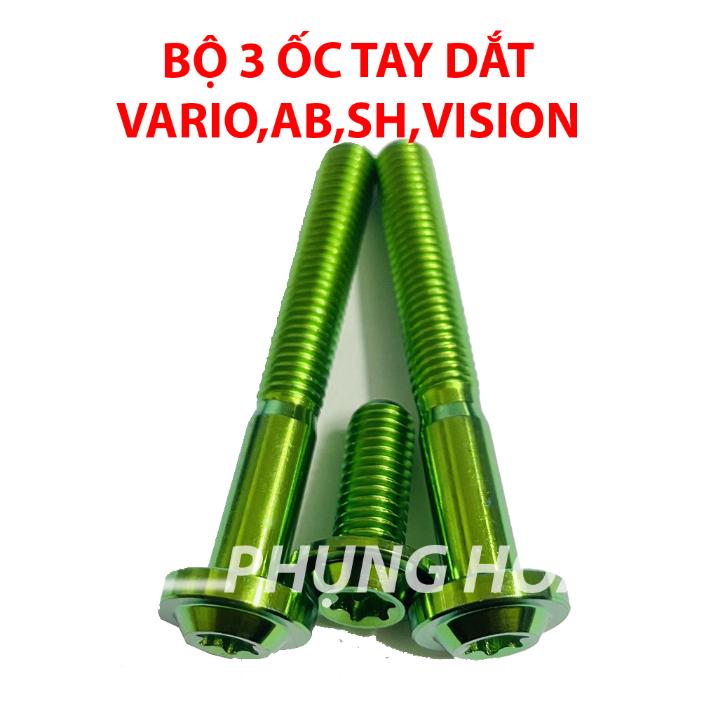 Bộ 3 Ốc Bắt Cảng, Tay Dắt Vario, AB, Sh, Vision Titan GR5.PHS
