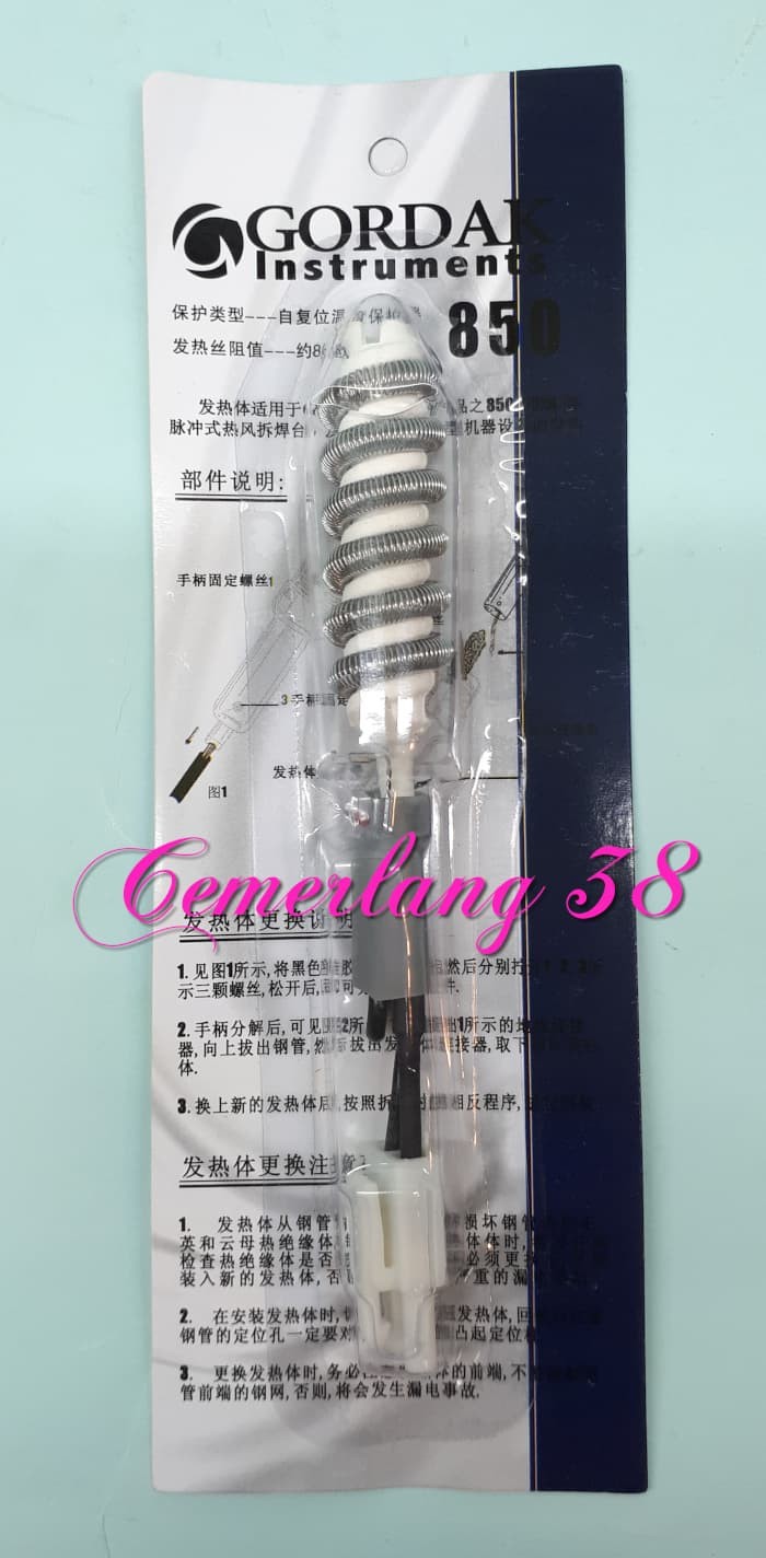 Heating Element Blower Station Hot Gun / Element Solder Uap 850 ANALOG