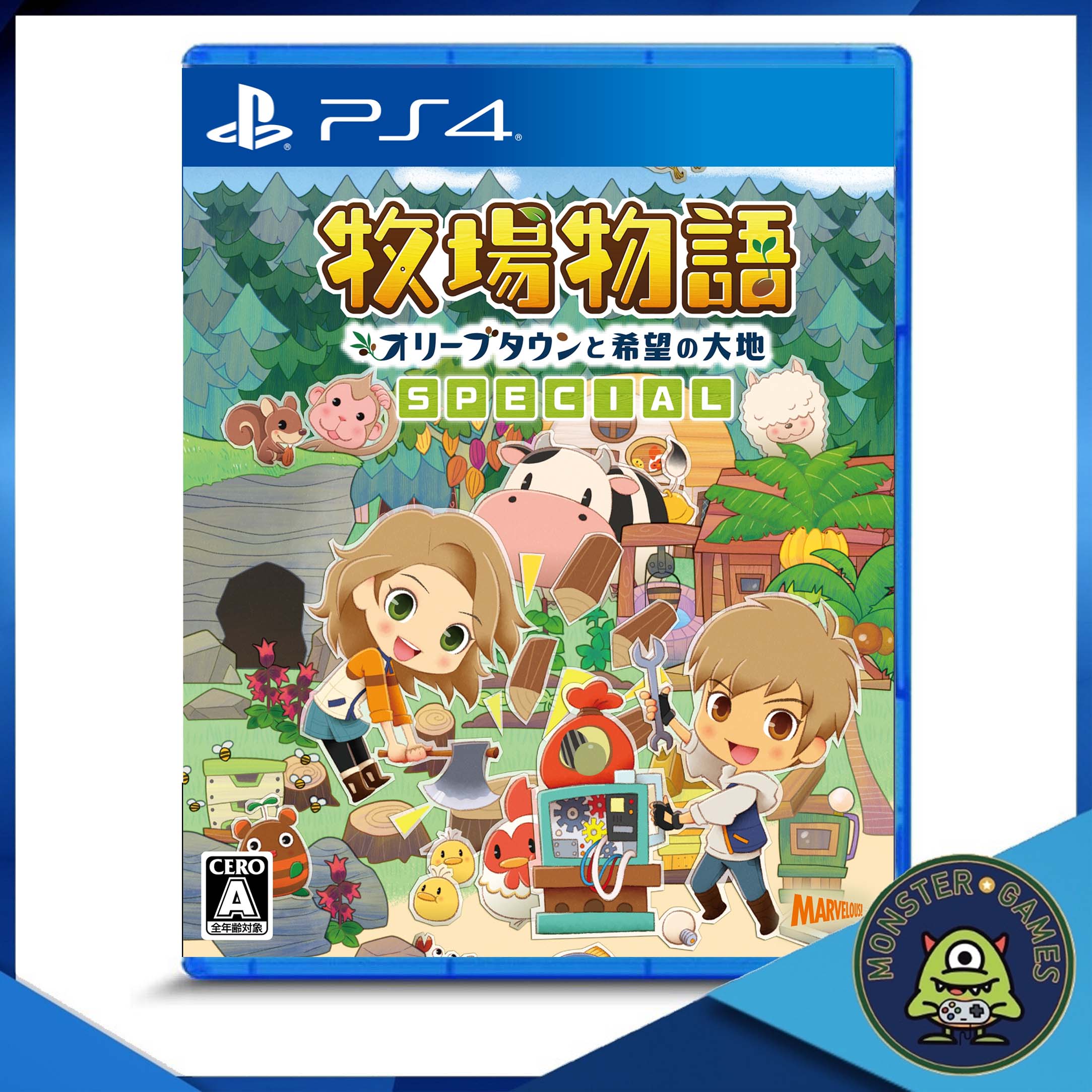 nsw-1-story-of-seasons-friends-of-mineral-town-us-en-nintendo