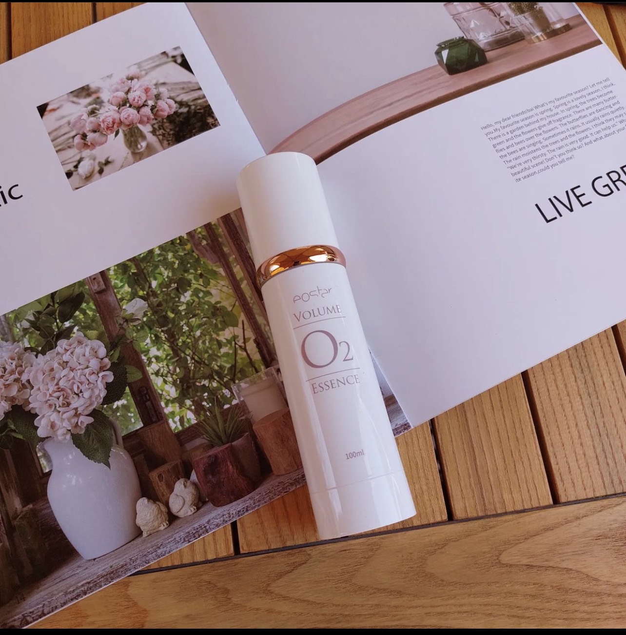 eostar volume essence o2 100ml