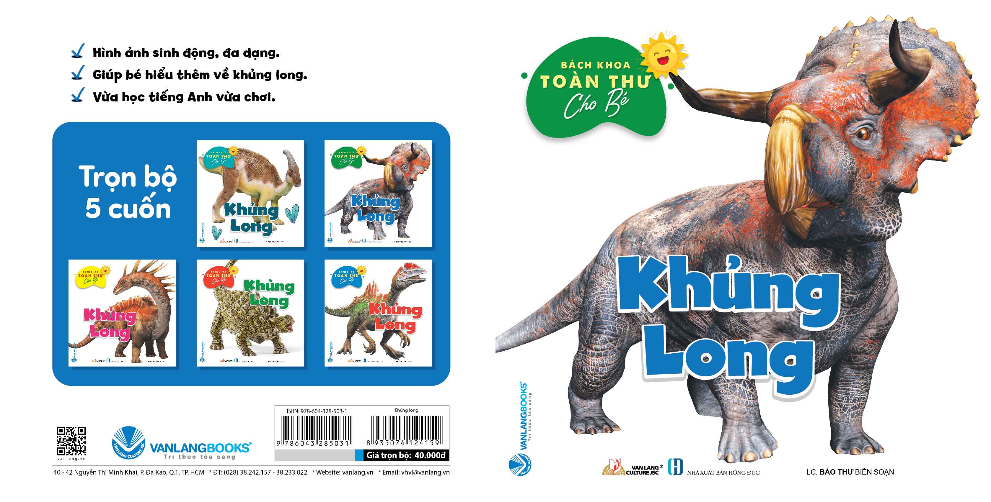 Sách - Bách Khoa Toàn Thư cho Bé - Khủng Long (Bộ 5 quyển)-Vanlangbooks