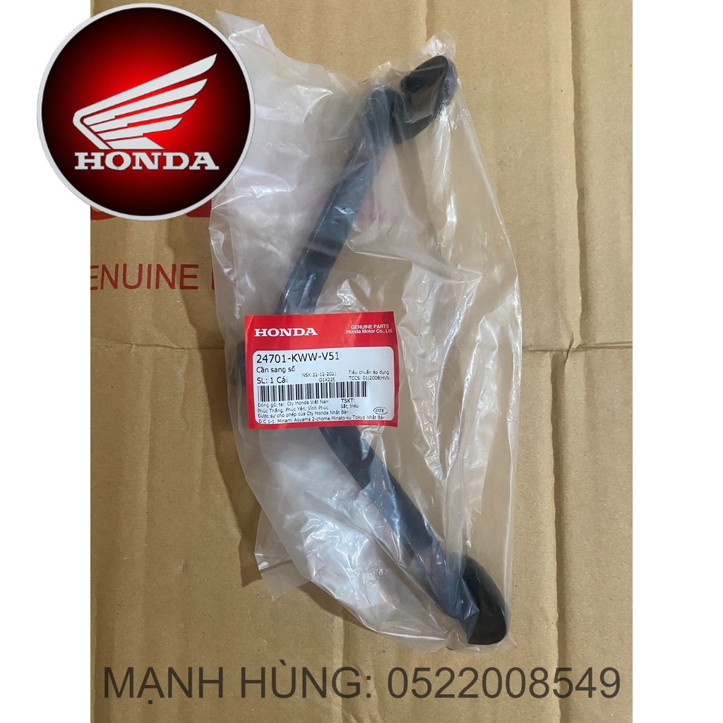 Cần sang số Wave 110 màu đen (24701KWWV51)