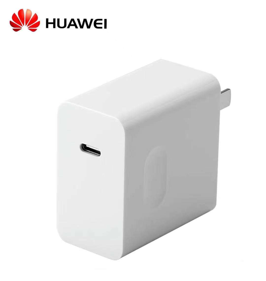Huawei Bộ Sạc Siêu Nhanh PD 65W Cáp USB C Sang Type-C Cho Huawei P40 Pro  Mate XS P30 Mate30 Pro MateBook D15/D14/13/E/X Pro Máy Tính Xách Tay Sạc  Nhanh - MixASale