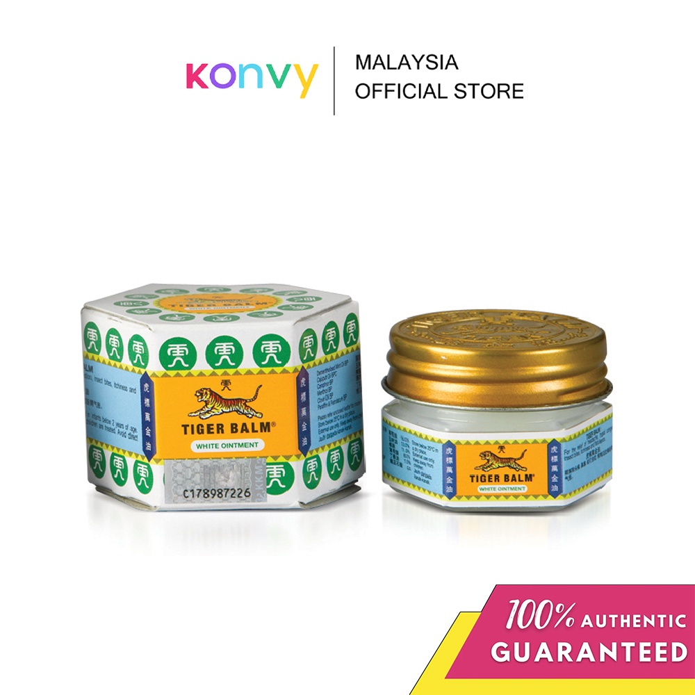 Tiger Balm Ointment HR white 19.4g | Lazada