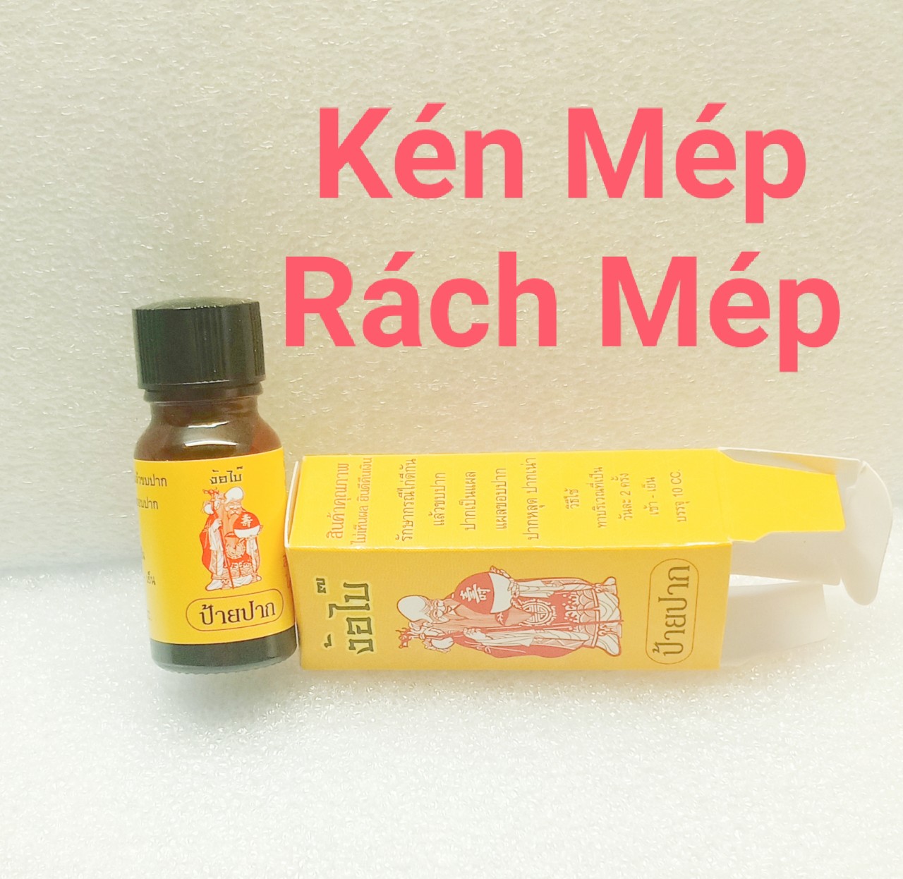 BÔI KÉN MÉP, RÁCH MÉP ông  Cụ