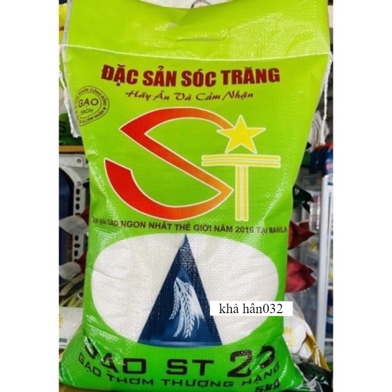 Gạo ST25 Đăc Sản Sóc Trăng (Bao 5 ký Gạo Thơm Cao Cấp )