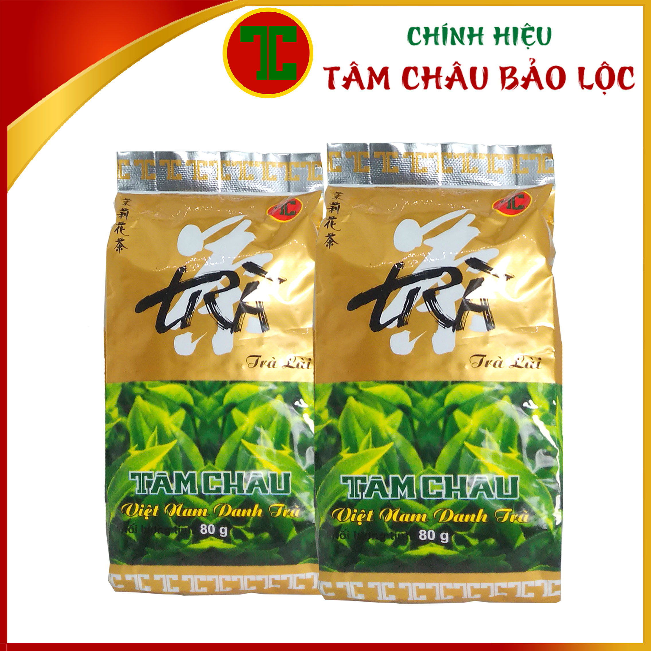 [TÂM CHÂU] Trà Lài Gói 80Gr