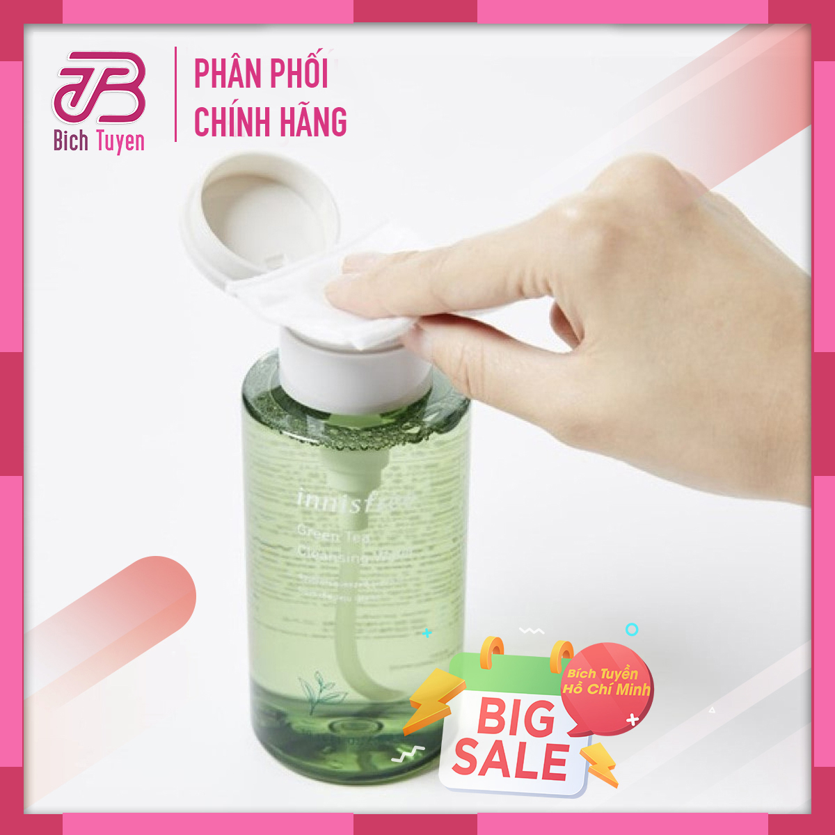 Nước tẩy trang INNISFREE GREEN TEA CLEANSING WATER 300ml