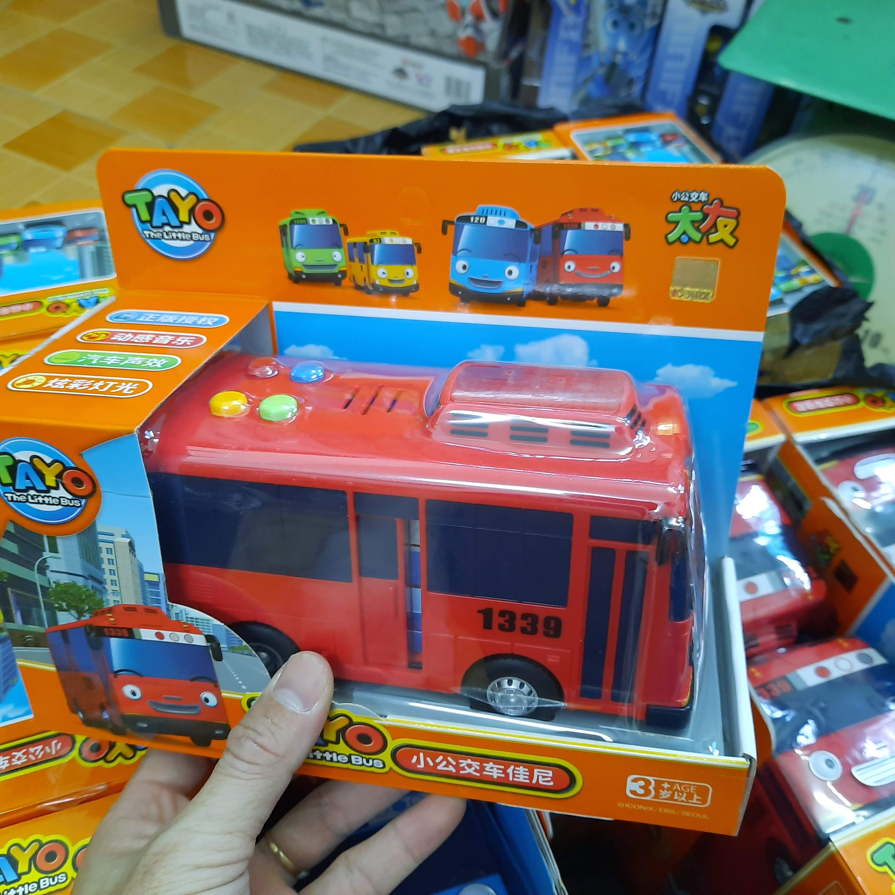 Đồ chơi mô hình xe ô tô buýt Tayo The little Bus xe đồ chơi trẻ em cỡ lớn có âm thanh và đèn