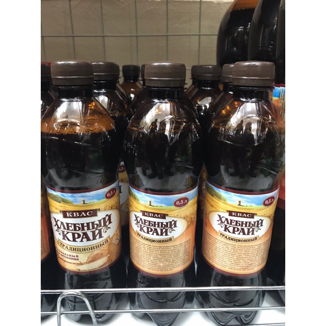 Nước Kvass Nga 2L🇷🇺Freeship🇷🇺[Voucher Elnielni]Nước Kbac Nga