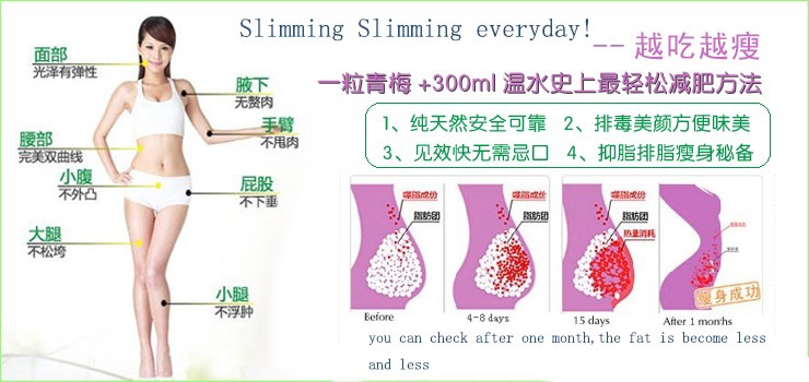 GIẢM CÂN COMBO 3H MẬN DETOX JAPAN
