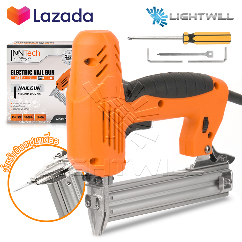 InnTech เครื่องยิงแม็กไฟฟ้า ตะปูไฟฟ้า 2600W ขาเดี่ยว F30 / ขาคู่ J1022